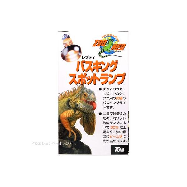 注文や問い合わせる際、当店の会社概要、お買い物ガイドを必ずお読みください。一部分を集中的に照射。昼間生体が日光浴をし、体温上昇さして自然界同様の生活サイクルをさせるためのライト。砂漠、熱帯環境の光を再現し、ビーム状に照射。口金E26有限会社...