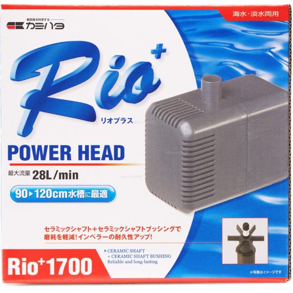 ySz J~n^ p[wbh|v IvX Rio+1700 50H {dl