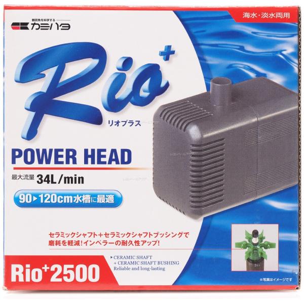 ySz J~n^ p[wbh|v IvX Rio+2500 50H {dl