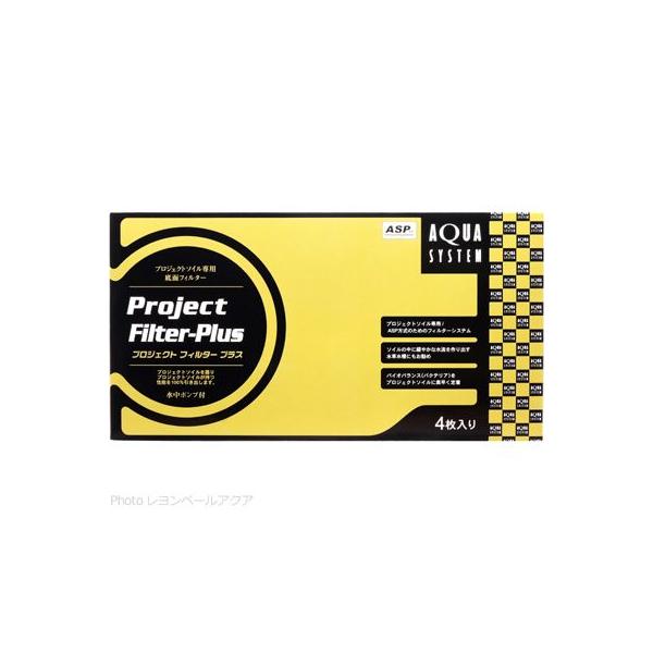 ySz ANAVXe vWFNgtB^[vX 50H {dl |vt