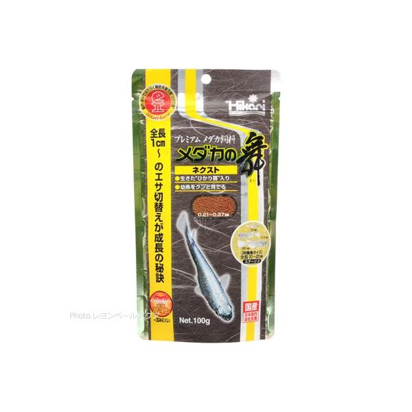 他サイト： 【全国送料無料】 キョーリン プレミアムメダカ飼料 メダカの舞 ネクスト 100gの商品画像