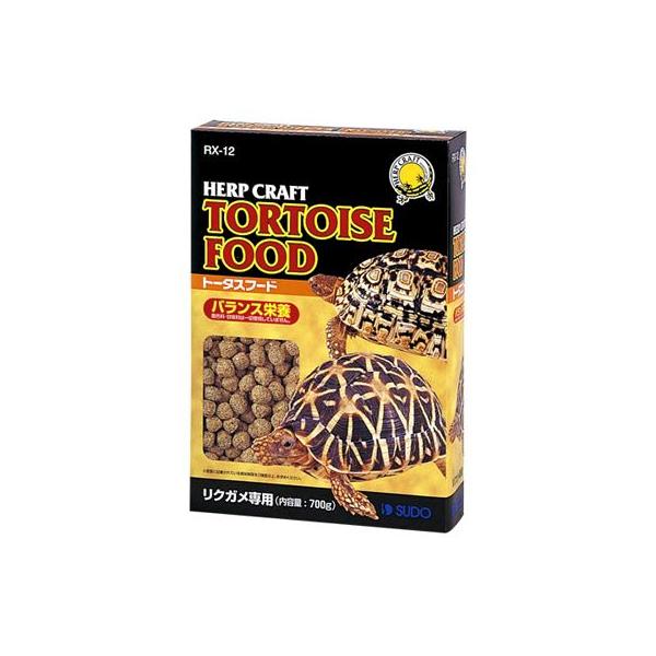 注文や問い合わせる際、当店の会社概要、お買い物ガイドを必ずお読みください。アルファルファを原料に、ビタミン類やミネラル、カルシウムをバランスよく配合。自然の持つさわやかな草の香りだけを残した嗜好性の高いリクガメ専用フードです。無着色・無甘味...