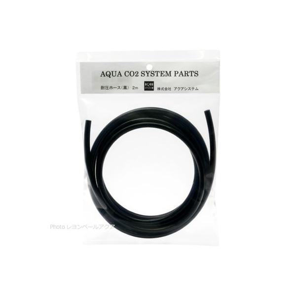 注文や問い合わせる際、当店の会社概要、お買い物ガイドを必ずお読みください。CO2分岐パーツ 耐圧チューブ2m（黒） 外径6mm株式会社アクアシステム03-3914-6481