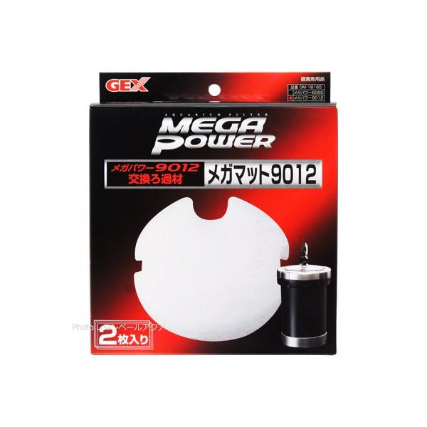 GEX Kp[9012ߍ K}bg9012