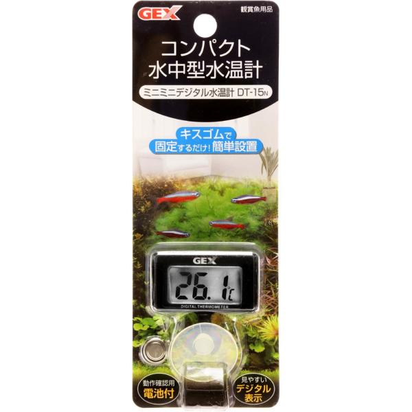 ySz GEX ~j~jfW^v DT15N V^