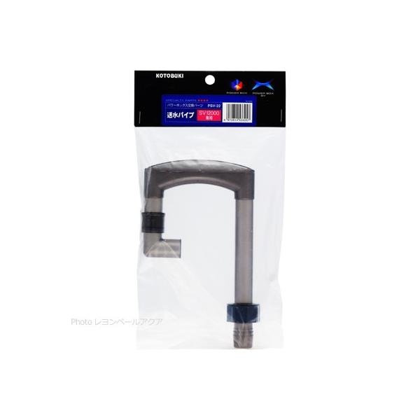 yS360~Ήz RguL PSV22 pCv SV1200X/SV12000p