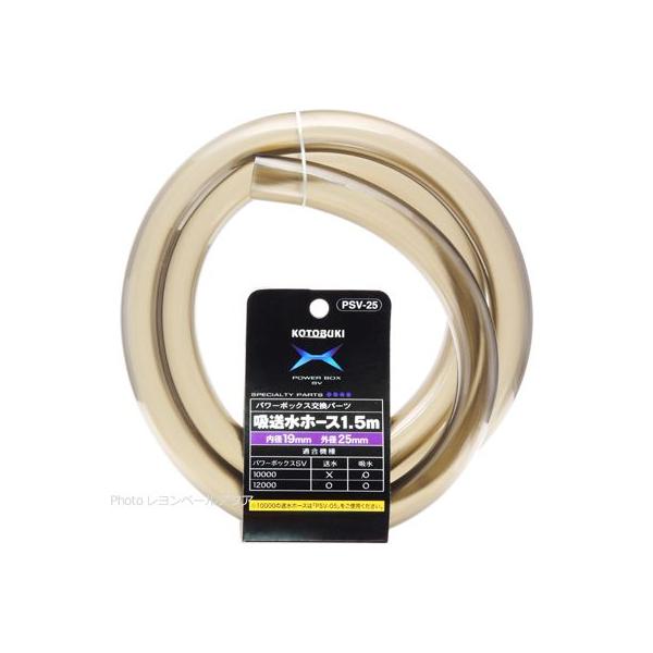 コトブキ 水槽用ろ過材の人気商品 通販 価格比較 価格 Com