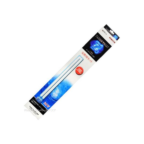 水質管理用品 36w ターボツイストzの人気商品・通販・価格比較 水質管理用品 36w ターボツイストzの人気商品・通販・価格比較