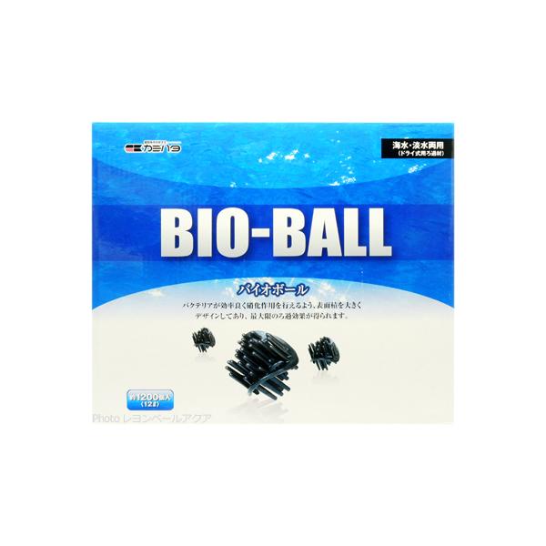 全国送料無料】 カミハタ バイオボール 12L 約1200個入り