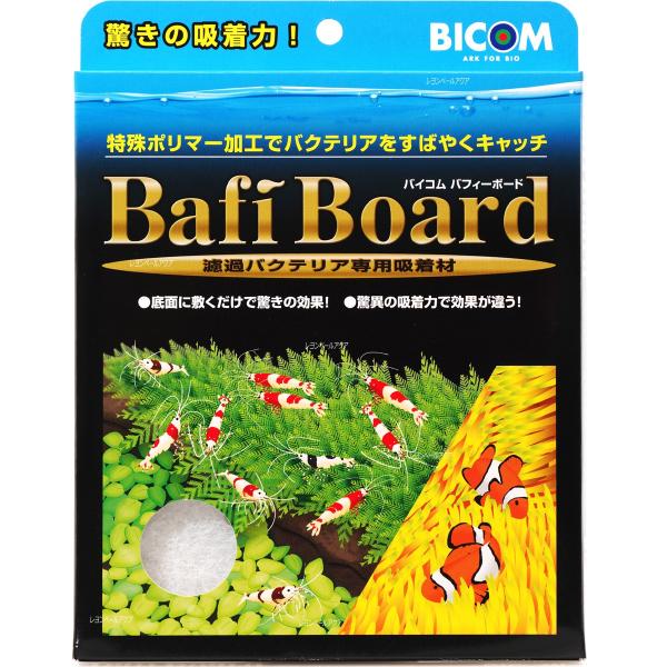 yS360~Ήz oCR otB[{[h