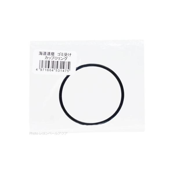 ySz J~n^ CBp S~󂯃JbvOO  񂹒