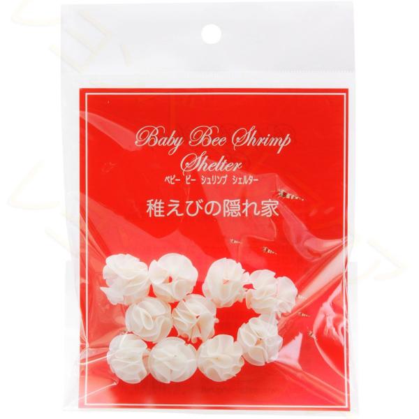 ySz EH[^[GWjAO xr[r[VvVF^[ 10