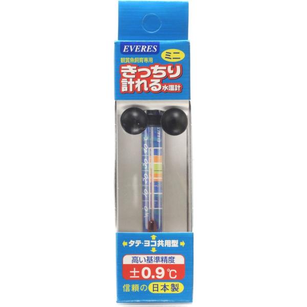 yS360~Ήz G@X v鐅v~j {