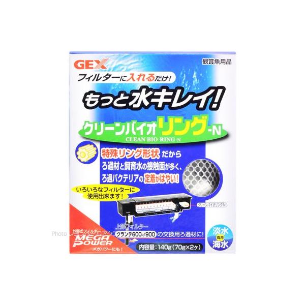 GEX N[oCI Om 70g×2 140g