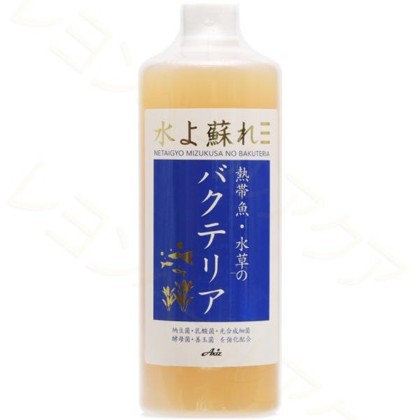 ANVY MыẼoNeA 500ml