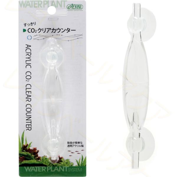 注文や問い合わせる際、当店の会社概要、お買い物ガイドを必ずお読みください。取り扱いが簡単な透明アクリル製アズージャパン株式会社046-200-1221