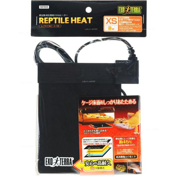 注文や問い合わせる際、当店の会社概要、お買い物ガイドを必ずお読みください。サイズ：約幅145×奥行160mmコード：約1.5m 定格消費電力：6W適応ケージの目安：幅20〜30cm/グラステラリウム ナノ/ナノキューブ/3030/3045電...