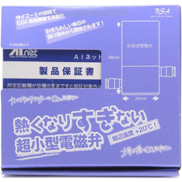 ySz AIlbg MȂ肷Ȃ^d