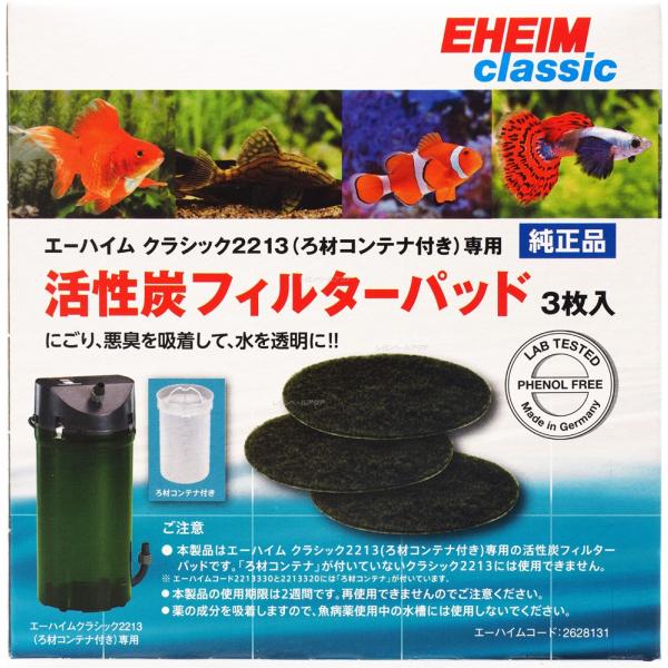 yS360~Ήz G[nC YtB^[pbh 3 2213p 2628131NEWpbP[W