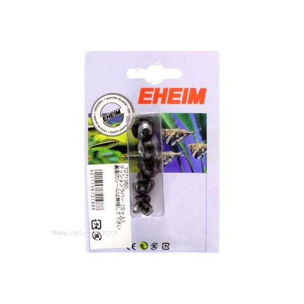 ySz G[nC NbVo[ 5 7271950