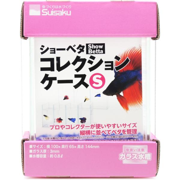 注文や問い合わせる際、当店の会社概要、お買い物ガイドを必ずお読みください。水槽サイズ ： 100×65×144mm(W×D×H)容量 ： 約0.8Lフタ無し【セット内容】APIベタプロテクト4ml（塩素中和/粘膜保護他） 観賞魚のエサ（ベタ...