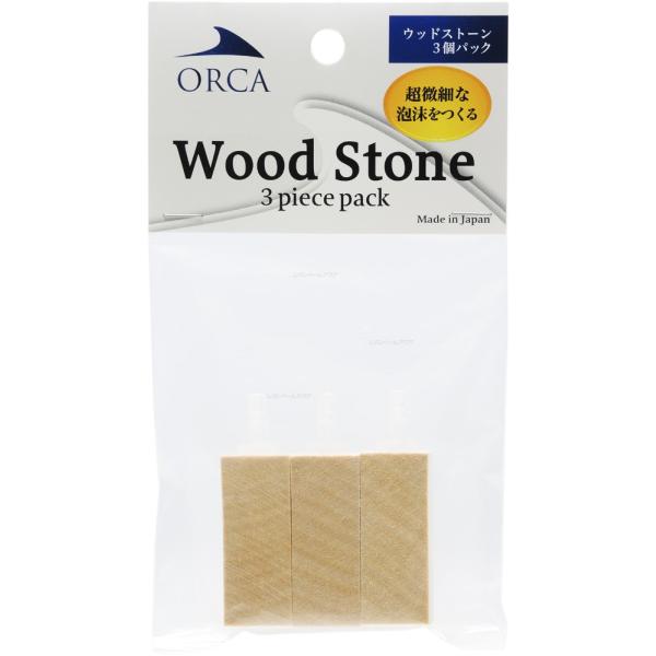 注文や問い合わせる際、当店の会社概要、お買い物ガイドを必ずお読みください。交換用ウッドストーンMMC オルカ ウッドストーン (3ヶ入り) ミニット2対応 7052000株式会社エムエムシー企画レッドシー事業部03-5917-2771