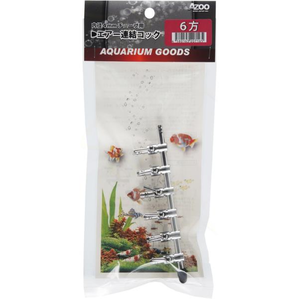 注文や問い合わせる際、当店の会社概要、お買い物ガイドを必ずお読みください。エアーチューブの内径4mm用対応エアレーション配管グッズです。各コックをひねって流量調節します。通気の向きや両側からの通気のためにサイドにあるゴムキャップは取り外しが...