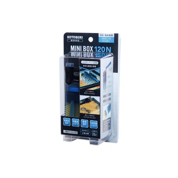 ySz RguL ~j{bNX120N {  WECp