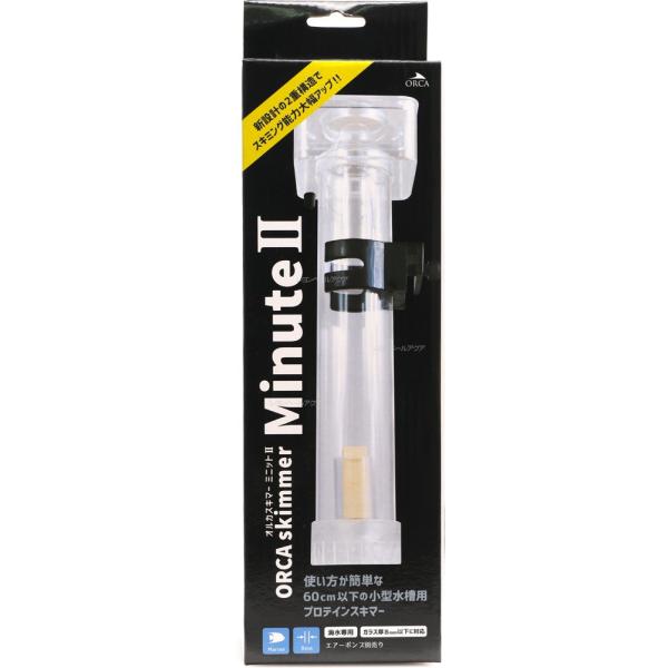 ySz ORCA IJ XL}[ ~jbg2