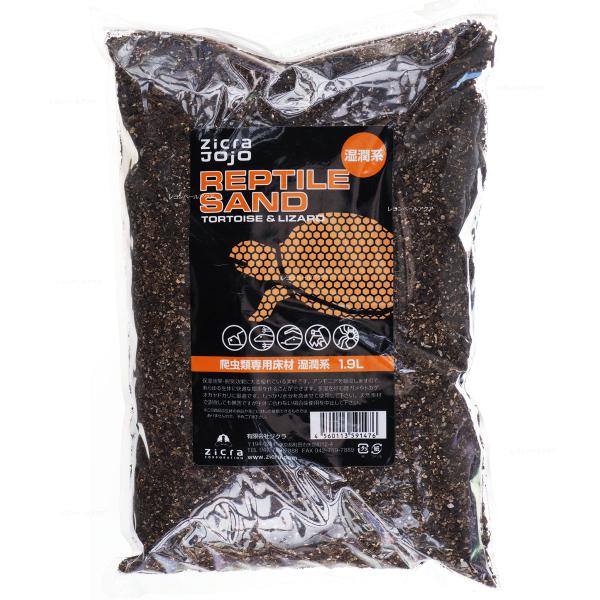 注文や問い合わせる際、当店の会社概要、お買い物ガイドを必ずお読みください。1.9L分 ※ジクラ製品は、メーカーで事前予告なくパッケージが突然に変更されるため 当店では、務めて新しい画像を販売ページに掲載しておりますが、画像が追いつかないもの...