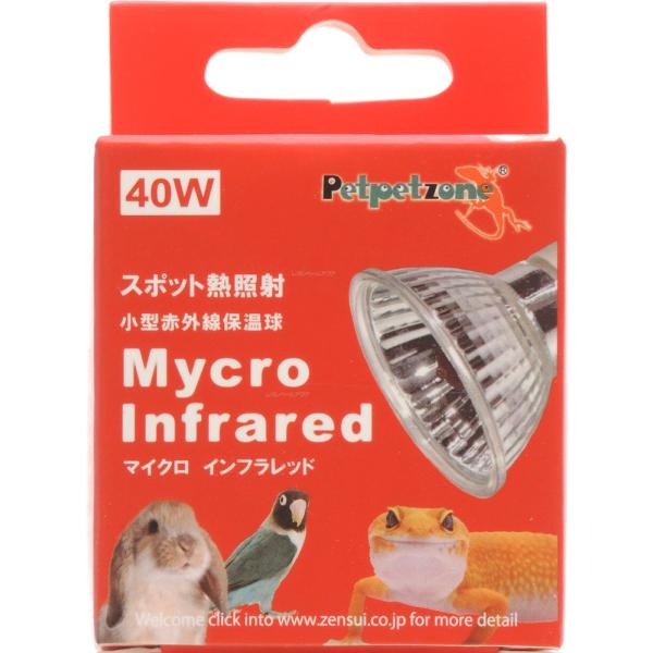 ySz [XC ybgybg][ }CNCtbh 40W GU10