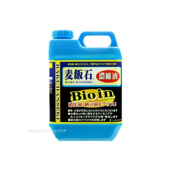 ySz \lP~t@ ѐΔZktoCIC 2000ml