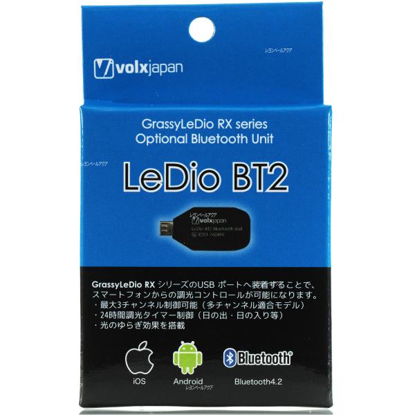 ボルクスジャパン グラッシーレディオBT/Bluetoothブルートゥース通信ユニット