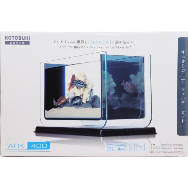 安いコトブキ Arkの通販商品を比較 ショッピング情報のオークファン