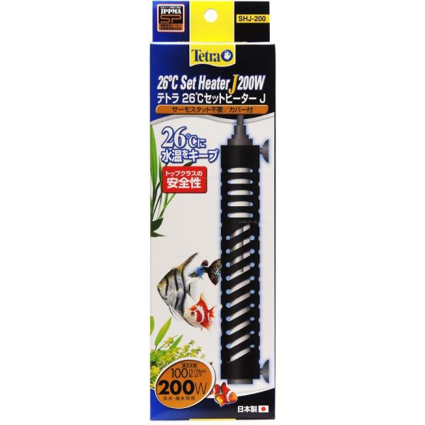 ySz eg 26Zbgq[^[J  200w  { SHJ200