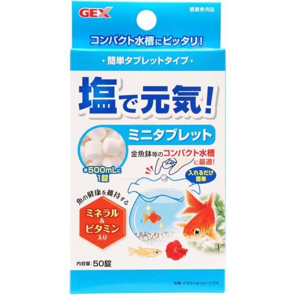 ySz GEX ŌC ~j^ubg 50 Wp