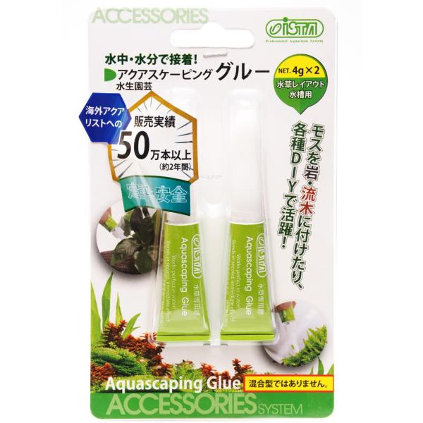 ySz AY[Wp ANAXP[sO O[ 4g×2 CAEgp