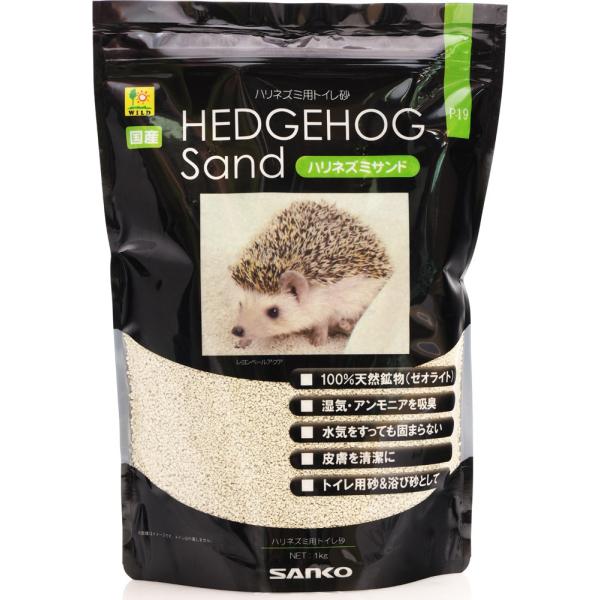 他サイト： 【全国送料無料】 三晃商会 ハリネズミサンド 1Kg 国産 まとめ有の商品画像