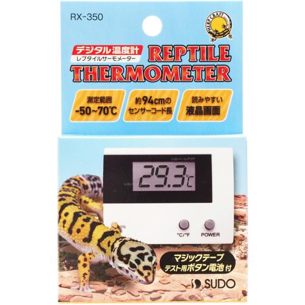注文や問い合わせる際、当店の会社概要、お買い物ガイドを必ずお読みください。測定範囲：-50℃〜70℃（-58華氏〜158華氏）測定精度：±1℃以内（0〜40℃）適応動物：爬虫類・両生類・観賞魚本体寸法：約55×16×42mm（スイッチボタン...