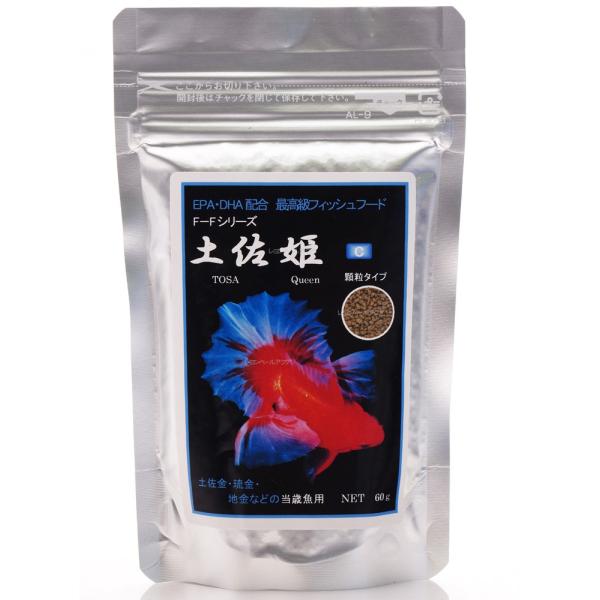 ySz ǂ傤{B yP C ^Cv ΋p 60g