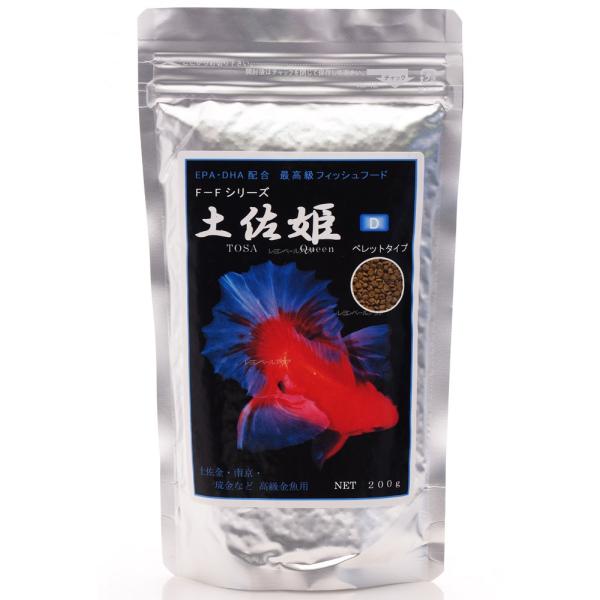 ǂ傤{B yP D ybg^Cv 200g