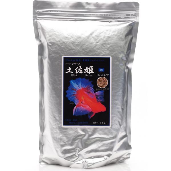 ǂ傤{B yP D ybg^Cv1Kg