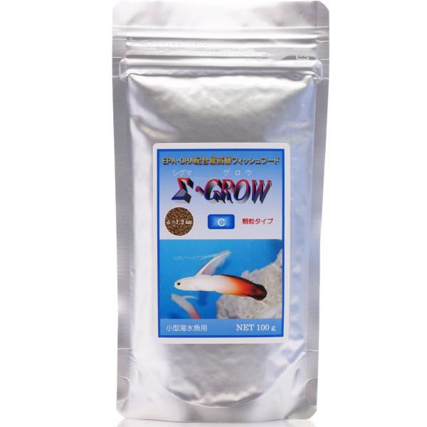 yS360~Ήz ǂ傤{B GROW VO}OE C ^Cv ^Cp 100g
