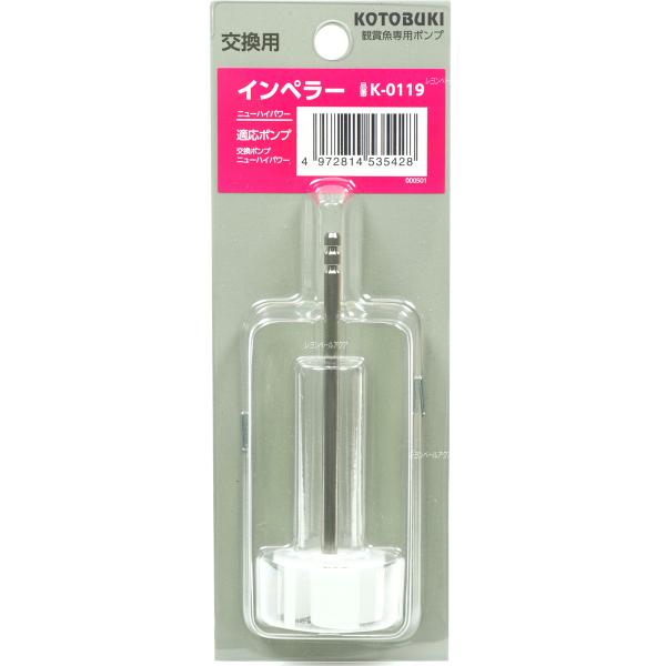 ySz RguL Cy[j[nCp[ K0119 X[p[X[p[^[{900Z+/1200Z+p