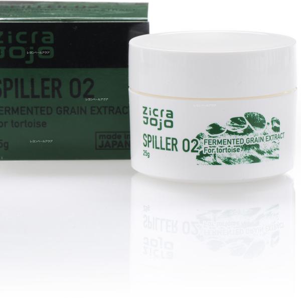 注文や問い合わせる際、当店の会社概要、お買い物ガイドを必ずお読みください。ジクラ ジョジョ スピラー 02 爬虫類　25g有効期限2026/08/01有限会社ジクラ042-789-7888