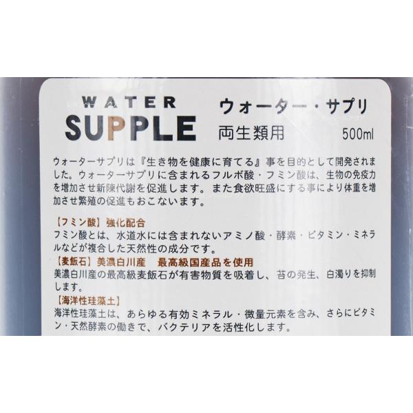 �y�S�����������z �A�N�V�Y �E�H�[�^�[�T�v�� ঒��ޗp �E�[�p�[���[�p�[ 500ml ���i�摜1