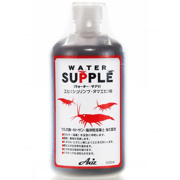 注文や問い合わせる際、当店の会社概要、お買い物ガイドを必ずお読みください。【適合生物】レッドビーシュリンプビーシュリンプヌマエビタイガーシュリンプその他シュリンプ石巻貝株式会社Axiz（アクシズ）079-559-4620