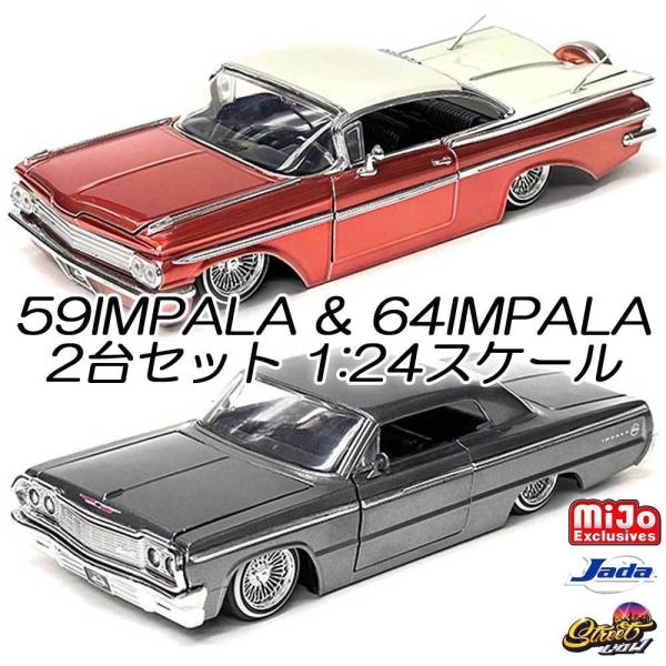 お買得！】 Jadaジェイダ '64 Chevyシボレー Impalaインパラ 1 24 限