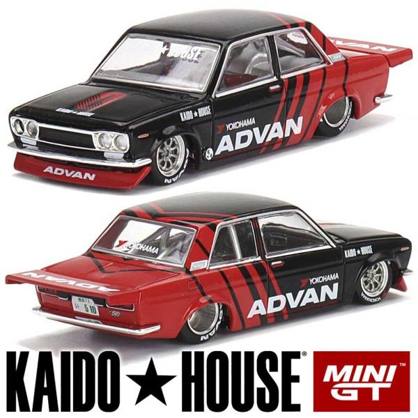 価格 限定100個 KAIDO HOUSE BLKLTD STREET 510 黒 ecousarecycling.com