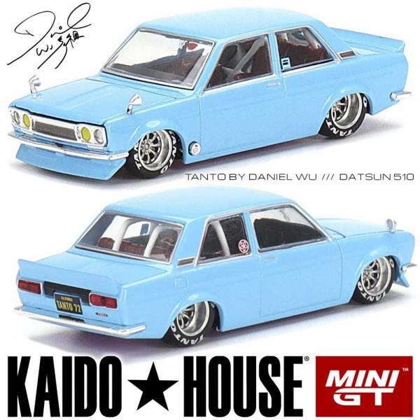 Kaido House MiniGT/街道ハウス 限定 ミニカー 1/64 KaidoHouse